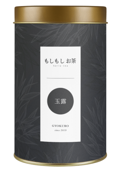 gyokuro